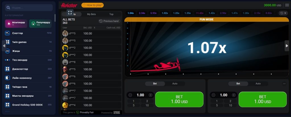 Aviator by Spribe Interface